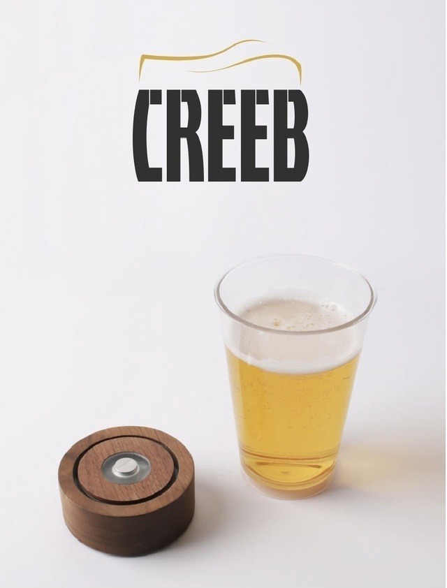韓國CREEB maker超聲波振動便攜式啤酒泡沫機-特製杯