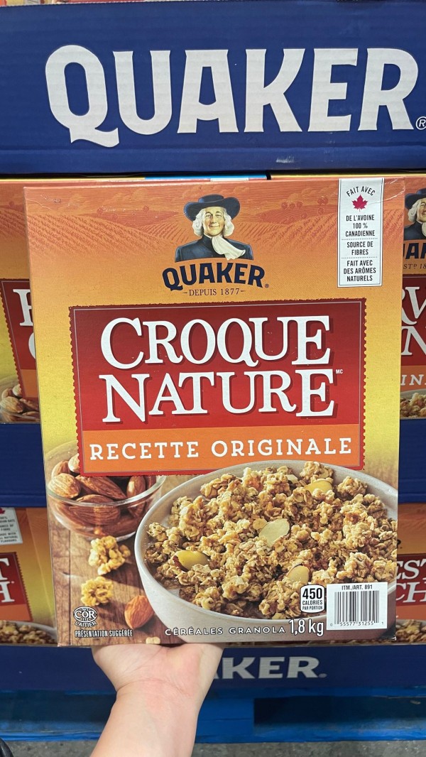 【加拿大空運直送】Quaker Harvest Crunch 原味格蘭諾拉麥片 1.8 kg