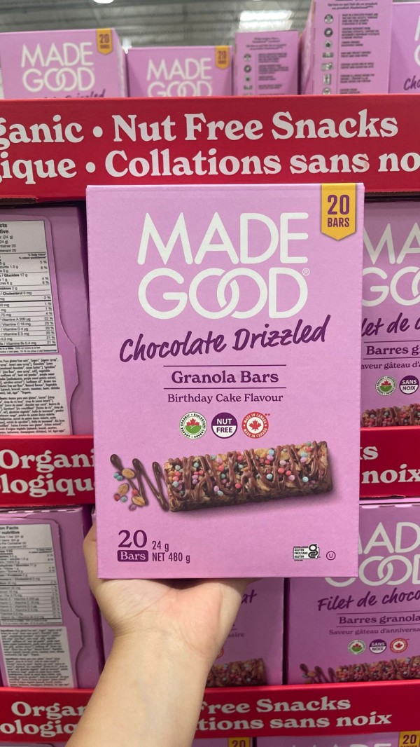 【加拿大空運直送】Made Good Chocolate Drizzled Granola Bars 有機生日蛋糕營養棒 480 g