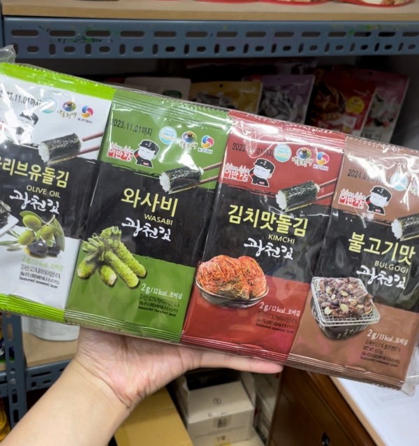 【現貨】韓國直送-紫菜綜合口味 | 韓式烤肉/芥末/泡菜/橄欖油 40小包